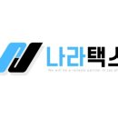 법무법인세온