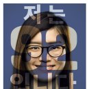 (주)박스터 이미지