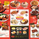 한신불고기 이미지