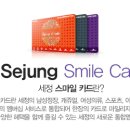 올리비아로렌장