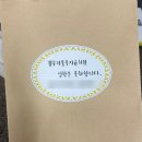 꽃무지풀무지유치원 이미지