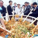 생선회 특화지역 이미지