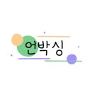 메디세이프 이미지