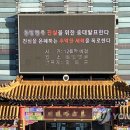 한중식당 이미지