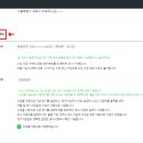 원일애드 이미지