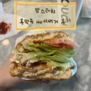 맘스터치 김해주촌점 이미지