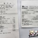 24시퍼스트동물의료센터 이미지