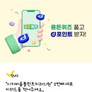 영플란트치과의원 이미지