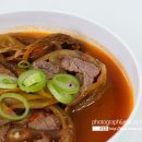 고기랑찌개랑 이미지