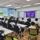 문곡중학교 전교생 가정폭력예방교육 이미지
