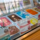 아이스크림블루 이미지