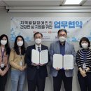인천사 이미지