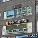 이지스킨by.엘