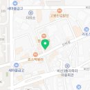 60계경북구미비산점