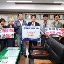 동해시-38 이미지