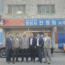 행정25 이미지