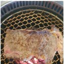 명품맛고기 이미지