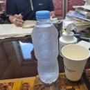 오행 | 강남 사주잘보는곳 홍정자연오행연구소 철학관 후기