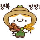 똑띠김밥 이미지