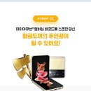 바른안경원