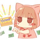 알래즈 이미지