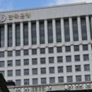 한국은행 이미지