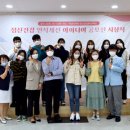 국립춘천병원 이미지