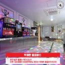 정글노래연습장 이미지