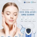 오투플랜
