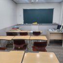 참수학플러스고등관학원