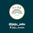 창의쑥쑥교육센터 네이버블로그