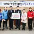 귤현교회 이미지