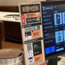 영등-당산-영등포-763270 | 당산 고기집 영등 영등포구청점 블루리본 서울 2026