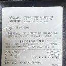 01. 부부 안방 침대 고르기/모션 베드/모베 영등포점