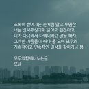 희망의아침 이미지