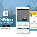 프렌드친구 이미지