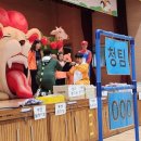 울산초등학교병설유치원 이미지