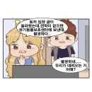 스터디카페 더_딩글 이미지