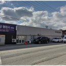 도울행정사사무소 이미지