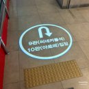 롯데백화점광복 제9관 이미지