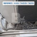 비둘기세탁소 이미지