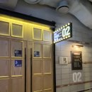 CGV소풍 11관 이미지