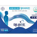 바이엘코리아㈜ 이미지