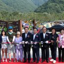 상소오토캠핑장 충남일보