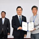 마을24 행정사 이미지