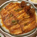 생선명가 이미지