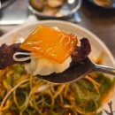 우마루주물럭 포항두호점 이미지