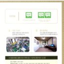 창녕군농협쌀조합공동사업법인 이미지