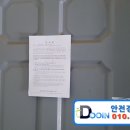 홍남삼거리 네이버블로그