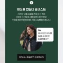 익산빈폴종합관